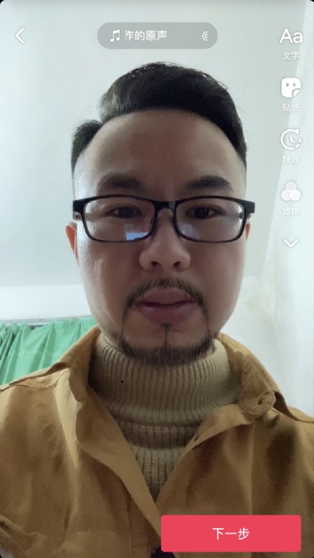 宁都的可以聊哦的第一张照片--宁都基督教相亲网